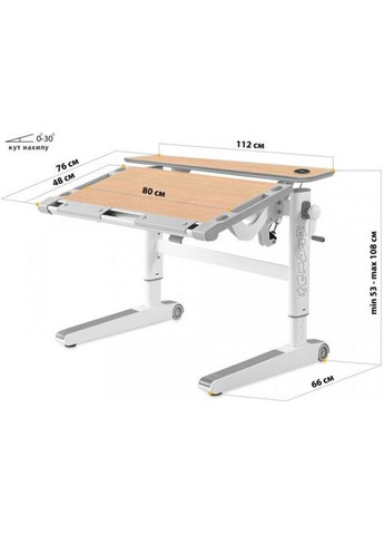 Парта (BD-810 MG/MC Energy) Mealux Ergowood L Multicolor MG Energy (301219651)