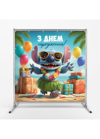 Баннер для фотозоны «Лило и Стич» | Фотозона на день рождения | 200x200см, №44300 Vinylpex (360982960)