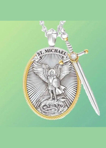 Кулон святой Архангел Михаил защити меня Святой щит подвеска амулет талисман No Brand (338436375)