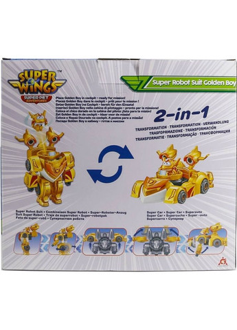 Игровой набор Super Robot Suit Золотой Мальчик (EU770352) Super Wings (322905183)