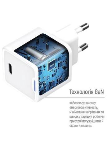 Зарядное устройство для (CW-CHS054PD-WT) Colorway GaN Mini 30W PD Port PPS USB-C white (369881286)