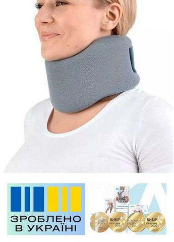 Бандаж на шейный отдел . 4/9/37-46см. Полужесткий. Воротник Шанца. Шейный корсет. Бандаж на шею. Alkom 3006 (367722599)