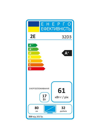 Телевізор 32D3 (-32D3) 2E (322911549)