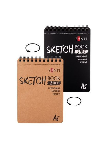 Скетчбук для малювання А5 DUAL 743282 33 листи 14.8х21 см Santi (364770915)