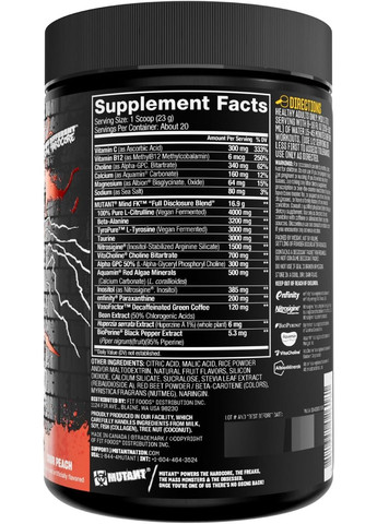 Передтренувальний комплекс Mind FK 460 г, Sour Peach MUTANT (370799204)