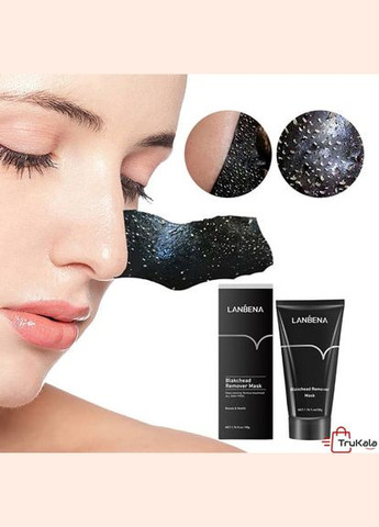 Бамбукова маска-плівка для видалення вугрів і чорних цяток із колагеном Bamboo Blackhead Remover Mask 50 г LANBENA (299486181)