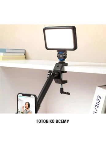 Кріплення G-затискач Heavy Clamp (10AAQ9901) Elgato (323086799)