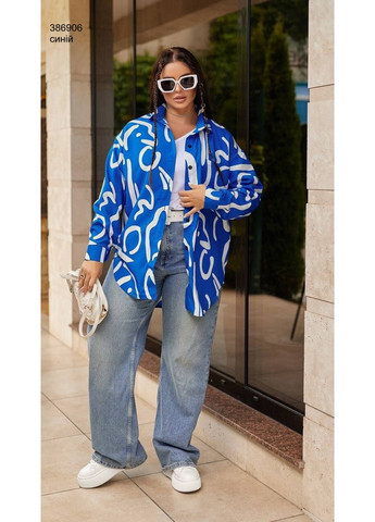 Синяя рубашка Anastasimo