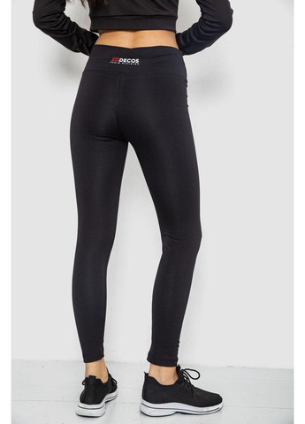 Лосини утеплені,, 243R051-3 Ager (362911517)