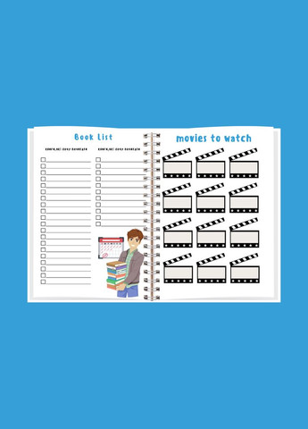 Планер для хлопців (чоловічий) А5 No Brand (316259208)