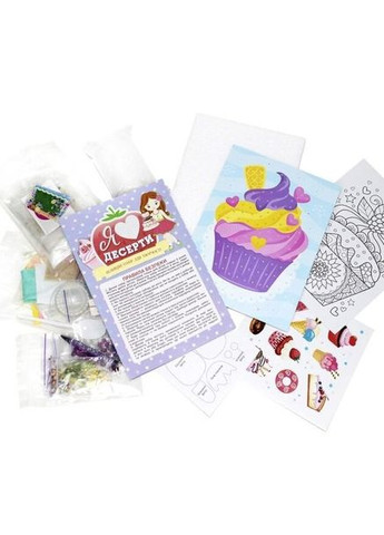 Набір для творчості Я люблю десерти 10100543У shop (4823076151218) Ranok-Creative (322469393)