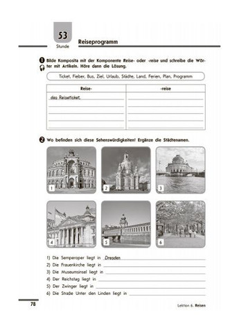 Німецька мова: Робочий зошит 9 кл.(5 рік), Hallo, Freunde! Сотникова С., Гоголєва Г. РАНОК (356764382)