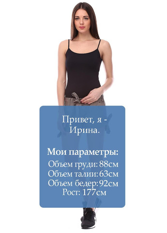 Шорты Белый Pepe Jeans (323018905)