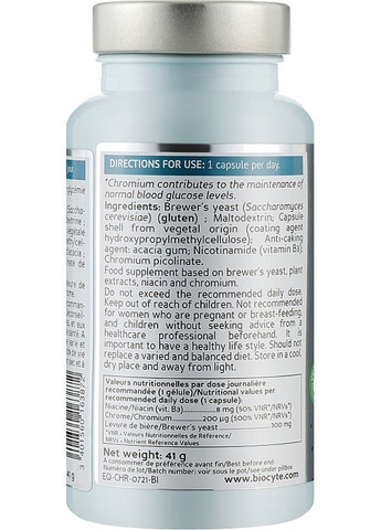 Longevity Cr Chrome - Biocytе Хром: Поддержка глюкозы в крови 60шт (1064262-109598) Biocyte (368629694)