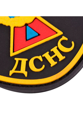 ПВХ Патч "ДСНС" Цветной 7.5x6.5 см Vik-Tailor (367623948)