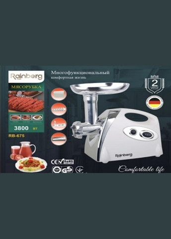 Электрическая мясорубка для мяса с насадками для сока 675 обычная бытовая электромясорубка для дома Rainberg (317619385)