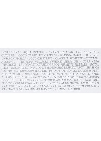 Питательный крем с маточным молочком Crema Viso alla Pappa Reale 50ml (50211-47293) L'erbolario (368601937)