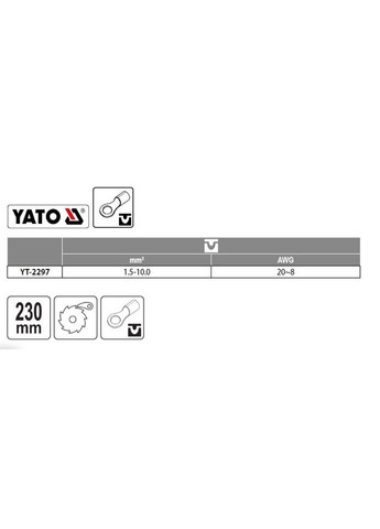 Клещи для обжима контактов с храповым механизмом, кримпер YT2297 YATO (290888778)