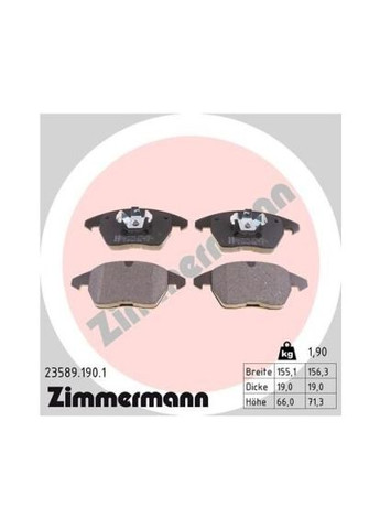 Комплект гальмівних колодок ZIMMERMANN (332212573)