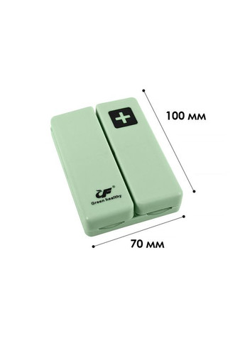 Таблетниця-органайзер FY-8829 Mint Green для таблеток на 7 відділень, тиждень 9 шт. Lesko (336202559)