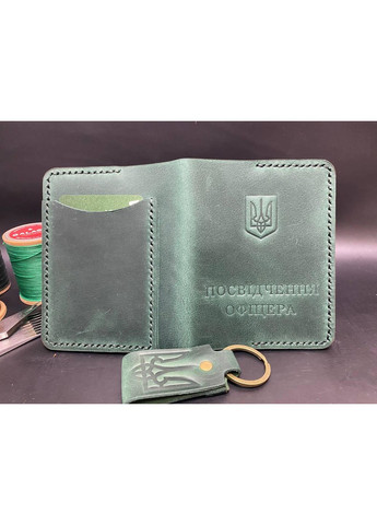 Обкладинка Для Посвідчення Офіцера з Відділом Для Карт із Натуральної Шкіри Ручної Роботи Набір + Брелок Колір No Brand (358203462)