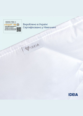 Набор зимний одеяло 200х220 и 2 подушки 50х70 см, антиалергенный, евро, теплое одеяло для отелей и дома IDEIA (342128520)