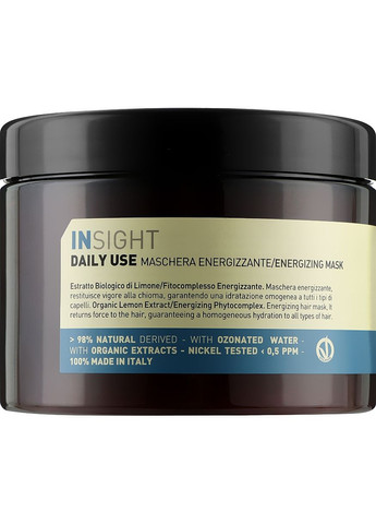 Маска энергетическая для ежедневного применения для волос Energizing Mask 250ml (136597-31016820) Insight (368634658)
