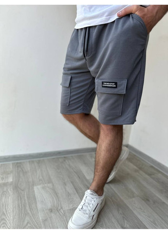 ✅ Чоловічі шорти з двонитки— комфорт, стиль і практичність на кожен день DK/DL Мода без кордонів (352260640)