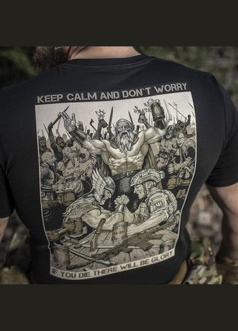 Футболка Keep Calm Black M-TAC (315147741)