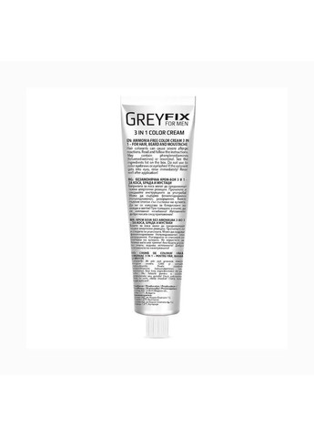 Фарба для волосся темно коричневий, 40 мл. Aroma GRAYFIX FOR MEN (366392107)