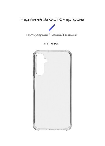 Чехол Air Force для Samsung A05s (A057) Clear (ARM72579) ArmorStandart (327886151)