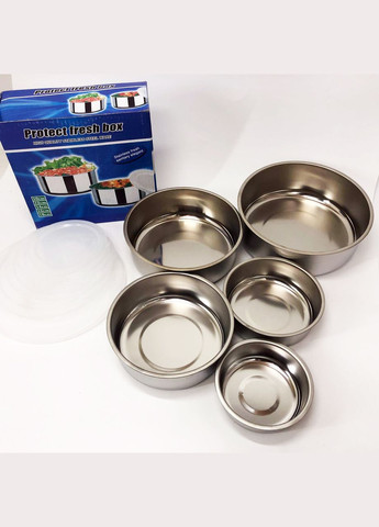 Набор пищевых контейнеров UN-1515 5 шт из нержавеющей стали Unique (364664837)