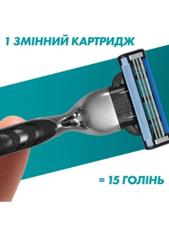 Касети для гоління Mach3 8шт. без упаковки Оригінал (жилет мач 3) леза джилет мак3 Gillette (379646860)