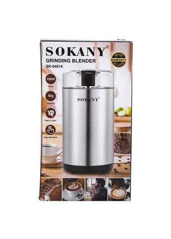 Кофемолка электрическая 150 Вт 50 г измельчитель мультимолка для мелкого помола SK-04014 Sokany (322413049)