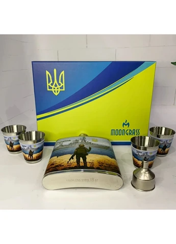 Подарочный набор с флягой для мужчин UKRAINE 4 No Brand (397893494)