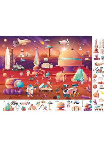 Большой иммельбух. Космос Кристал Бук (316083327)