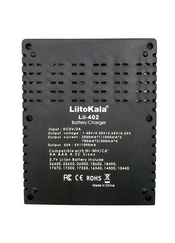 Зарядний пристрій LiitoKala (273255457)