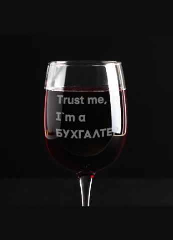 Келих BeriDari (268033972)