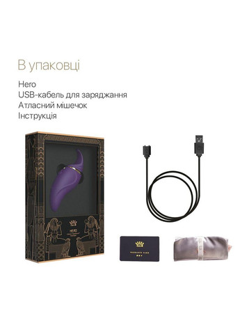 Вибратор 2в1 с язычком Hero Twilight Purple, кристалл Swarovski Zalo (371390771)