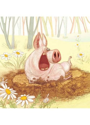 Апчхи! Читаріум (370056441)