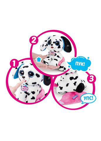Интерактивный игровой набор Pets Alive – Озорные щенки Pets & Robo Alive (342753056)