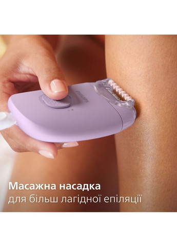 Эпилятор BRE237/00 Philips (322914004)