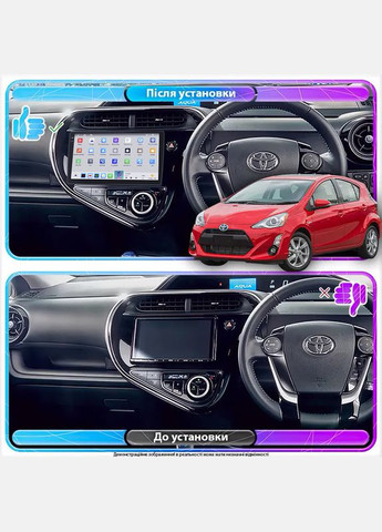 Штатная магнитола 9" для Toyota Prius из I Рестайлинг 2015-н.в. 4/64 QLED CarPlay GPS 360 Prime 5 шт. Lesko (336199651)