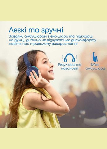 Bluetooth-гарнітура Coddy Aqua Promate (341486037)