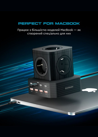 Сетевое зарядное устройство Resolute Power ARP-544 100W GaN 2m Black (ARM73177) ArmorStandart (343049346)