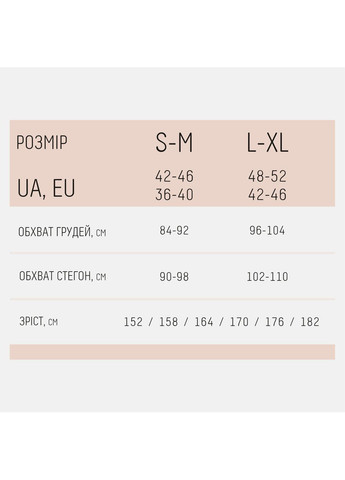 Бесшовные шорты в рубчике с пуш-ап эффектом Giulia (361851299)