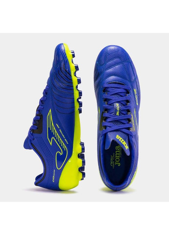 Бутси SCORE Білий Joma (367593354)