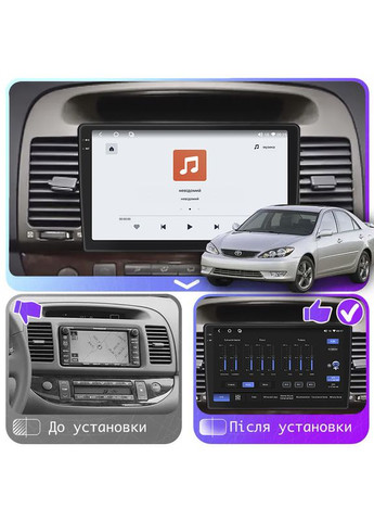 Штатна магнітола 9" для Toyota Camry V (XV30) Рестайлінг 2004-2006 4/64 QLED CarPlay 360 Prime 5 шт. Lesko (336205858)