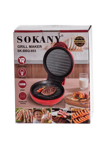 Вафельниця Sokany (365728965)
