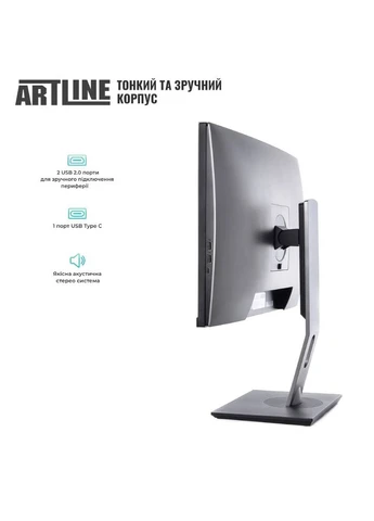 Моноблок Home GL41 (GL41v05) ARTLINE (344462373)